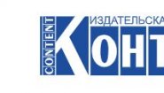 Издательская группа «Контэнт»