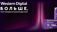 Интернет-магазин smart-c.ru