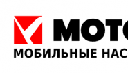 Моторкон