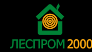 ООО "Леспром-2000"