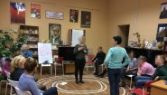ООО "Двенадцатый Шаг"