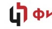 Финпраксис