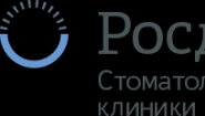 Сеть стоматологий Росдент