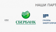 Пик Групп Пик Групп