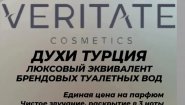 ХОЧЕШЬ ЗАРАБАТЫВАТЬ УЖЕ СЕЙЧАС — БЕЗ ОПЫТА И ВЛОЖЕНИЙ? ХОЧЕШЬ ЗАРАБАТЫВАТЬ УЖЕ СЕЙЧАС — БЕЗ ОПЫТА И ВЛОЖЕНИЙ?