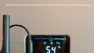 Ремонт осушителей воздуха в СЦ Мастер Холода Ремонт осушителей воздуха в СЦ Мастер Холода