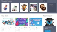 TGRM — универсальный агрегатор Tеlegram-каналов TGRM — универсальный агрегатор Tеlegram-каналов