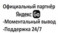 Оператор Оператор