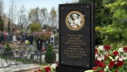 Фирма «Мемориальные Панели» — актуальное решение для реставрации и облагораживания памятников Фирма «Мемориальные Панели» — актуальное решение для реставрации и облагораживания памятников