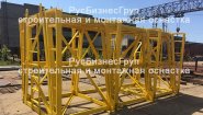 Линейная траверса с переставными обоймами длина 6 метров Линейная траверса с переставными обоймами длина 6 метров