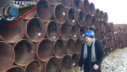 Где купить стальную трубу в Москве — предложение от компании АО ТРУБПРОМ Где купить стальную трубу в Москве — предложение от компании АО ТРУБПРОМ