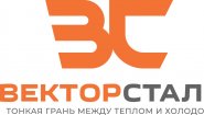 Сэндвич-панели стеновые и кровельные от завода ВекторСталь. Доставка по РФ
