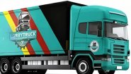 Lorrytruck: квалифицированный грузовой сервис в Домодедово – ремонт любого уровня сложности