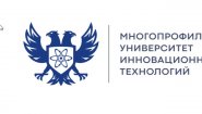 Многопрофильный университет инновационных технологий