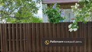 Услуги по ремонту и строительству в Липецке и области Услуги по ремонту и строительству в Липецке и области