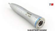 Микромотор – стоматологический наконечник ЗУБР-НП (Россия-Австрия) в Наличии Микромотор – стоматологический наконечник ЗУБР-НП (Россия-Австрия) в Наличии
