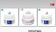 Дентин zeo ce light в Наличии Дентин zeo ce light в Наличии