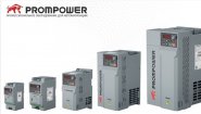 Преобразователи частоты PROMPOWER – качество, которое доказано временем Преобразователи частоты PROMPOWER – качество, которое доказано временем